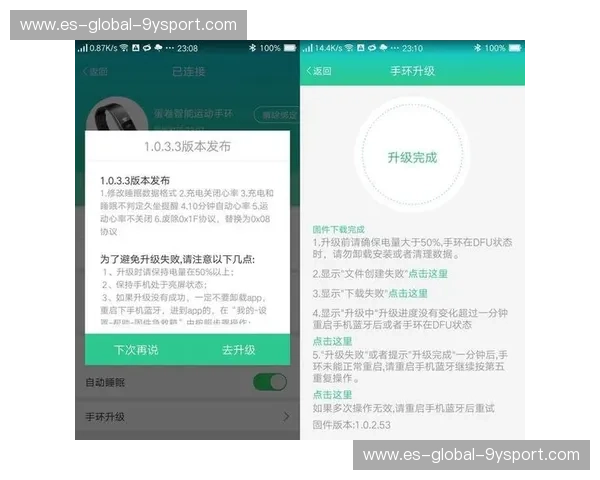 体育APP测评:你的掌上运动助手,到底好不好用? 体育APP测评:你的掌上运动助手,到底好不好用?
